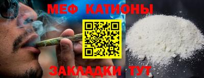 дмт Новозыбков