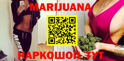 спиды Новокубанск
