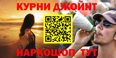дмт Новозыбков