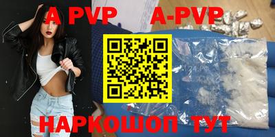 дмт Новозыбков