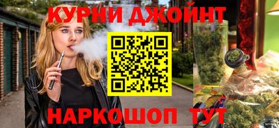 тгк Новодвинск