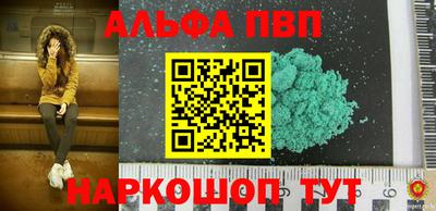 дмт Новозыбков