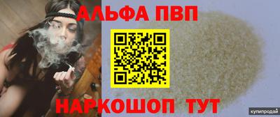 дмт Новозыбков