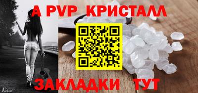дмт Новозыбков