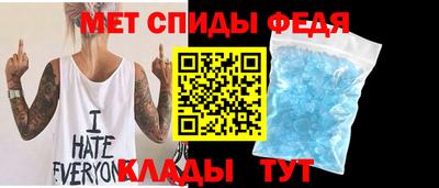 тгк Новодвинск