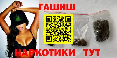 дмт Новозыбков