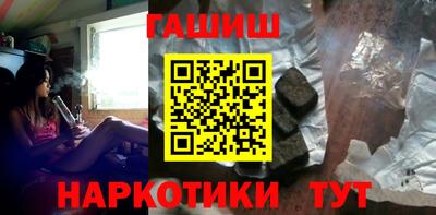 тгк Новодвинск