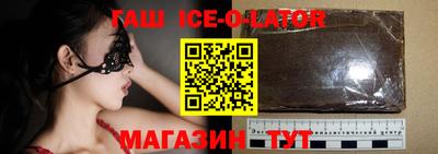 тгк Новодвинск
